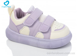 Кроссовки Comfort-baby