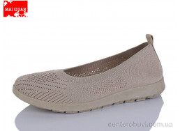 Слипоны Maiguan