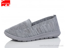 Слипоны Maiguan