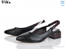 Туфли Vika