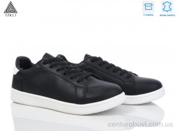 Кроссовки STILLI Group