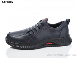 Кроссовки Trendy