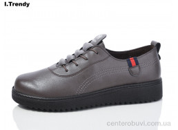 Кроссовки Trendy