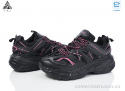 Кроссовки STILLI Group