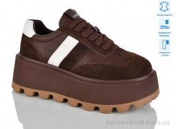 Кроссовки Teetspace-Trasta-Egga