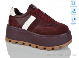 Кроссовки Teetspace-Trasta-Egga