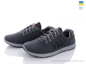 Кроссовки Paolla