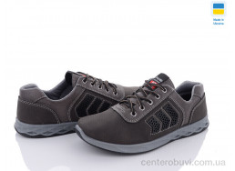 Кроссовки Paolla