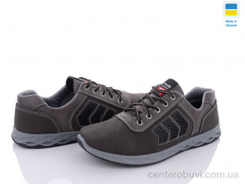 Кроссовки Paolla