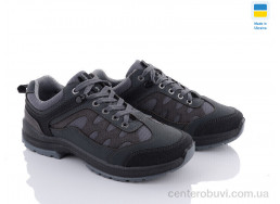 Кроссовки Paolla