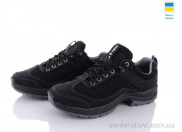 Кроссовки Paolla