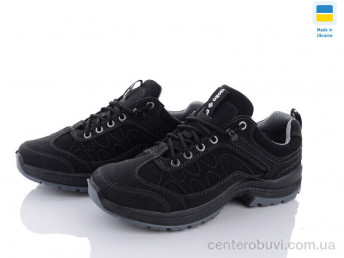 Кроссовки Paolla