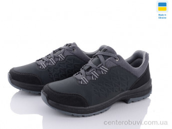 Кроссовки Paolla