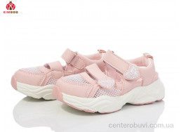 Слипоны KIMBOO