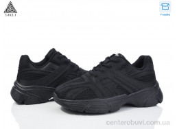 Кроссовки STILLI Group