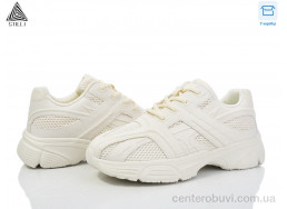 Кроссовки STILLI Group