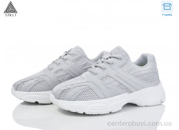 Кроссовки STILLI Group