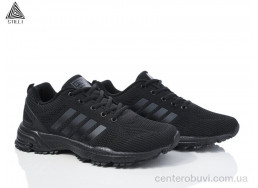 Кроссовки STILLI Group