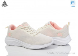 Кроссовки STILLI Group