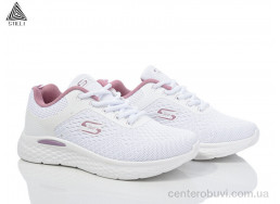 Кроссовки STILLI Group