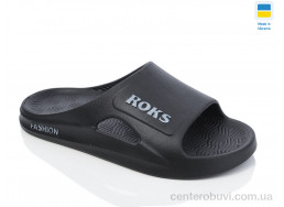 Шлепки Progress