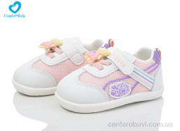 Кроссовки Comfort-baby