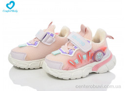 Кроссовки Comfort-baby