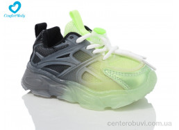 Кроссовки Comfort-baby