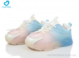 Кроссовки Comfort-baby