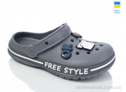 Кроксы Lot Shoes