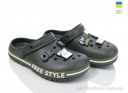 Кроксы Крок