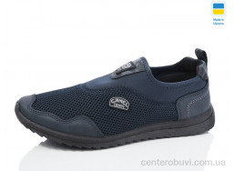 Кроссовки Крок