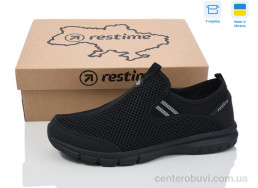 Кроссовки Restime