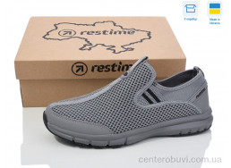 Кроссовки Restime