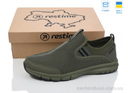 Кроссовки Restime