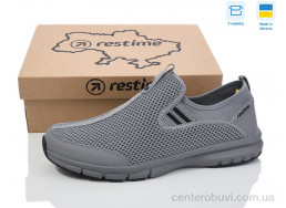 Кроссовки Restime