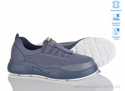 Кроссовки Leguzaza