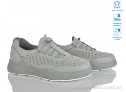 Кроссовки Leguzaza