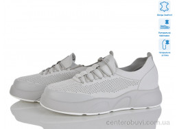 Кроссовки Leguzaza