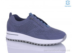 Кроссовки Leguzaza