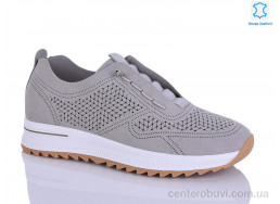 Кроссовки Leguzaza