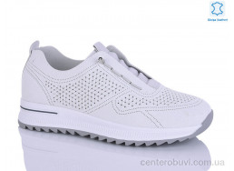 Кроссовки Leguzaza