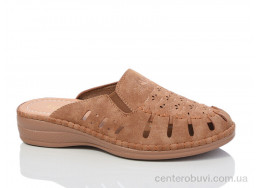 Шлепки Leguzaza