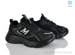 Кроссовки Kulada-UCSS-MD