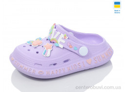 Кроксы Lot Shoes