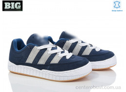 Кроссовки BIG