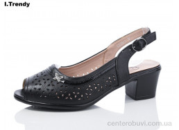 Босоножки Trendy