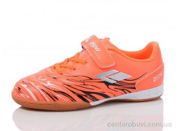 Футбольная обувь Restime