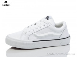 Кеды Башили