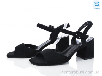 Босоножки Love-L&M-ZDW